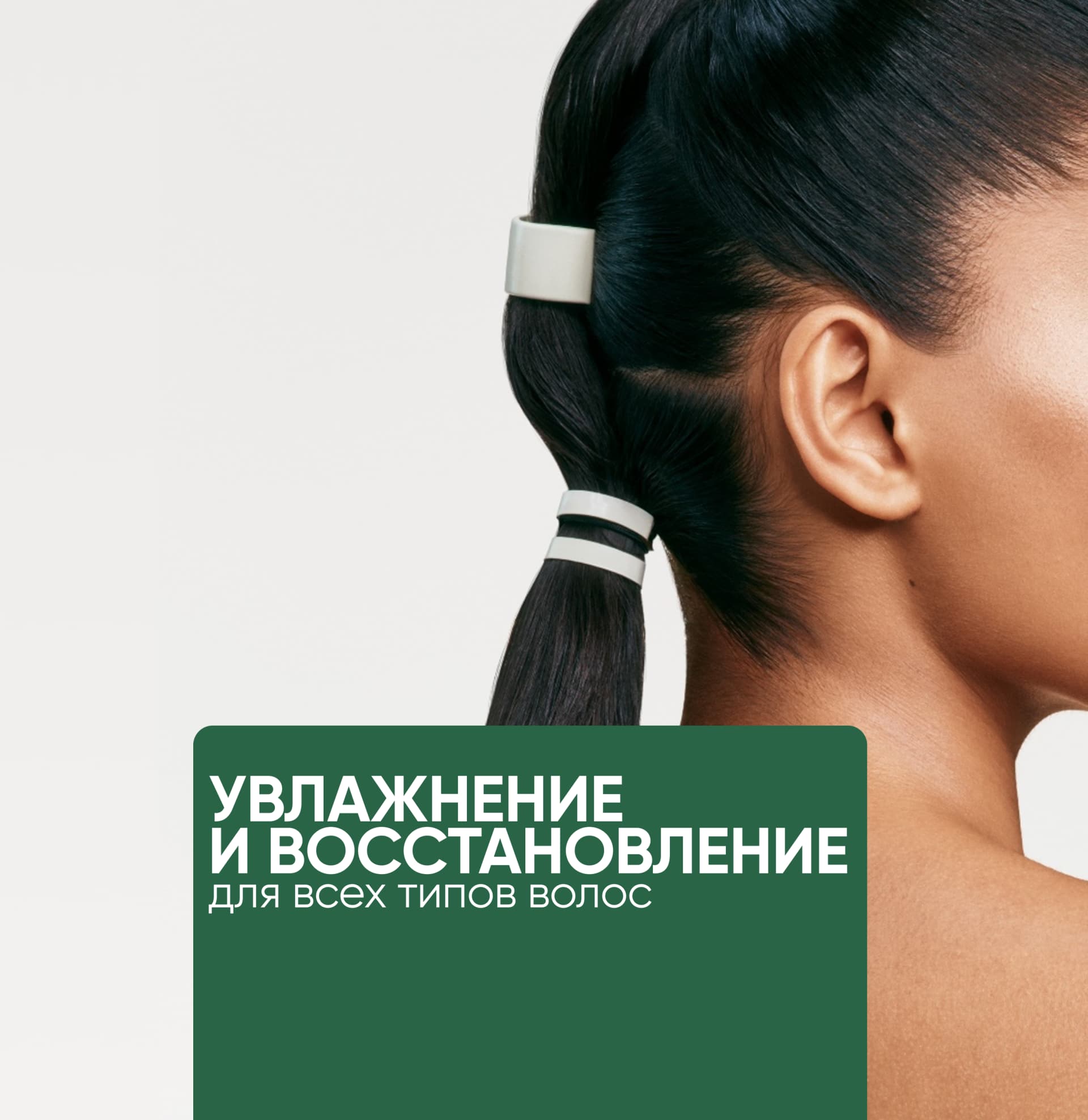 Многофункциональный спрей Biolage All-in-one для всех типов волос, 250 мл фото 3