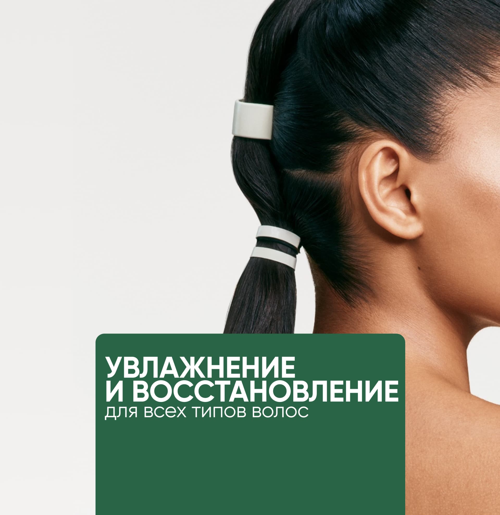 Масло Biolage All-in-one для всех типов волос, 100 мл фото 3